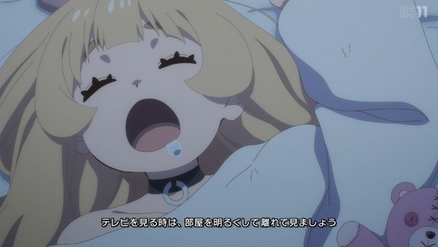 姫様“拷問”の時間です ひめごう 2期 22話 感想 59