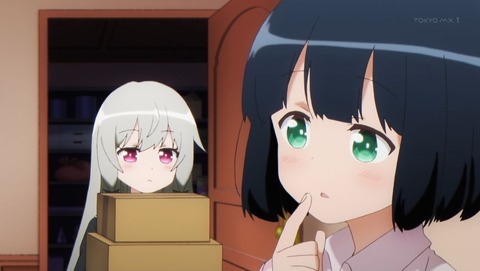 ancb00023