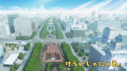 ancb000042