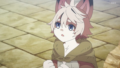 ancb001530