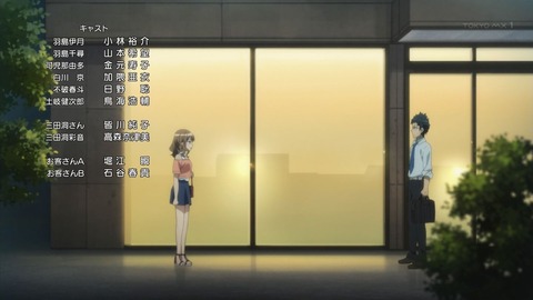ancb03743