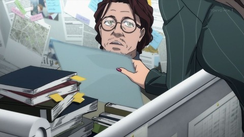 ancb000268