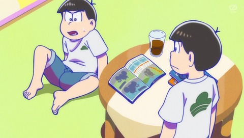 おそ松さん 4期 11話 感想 ６つ子は同じ夢を見る 88