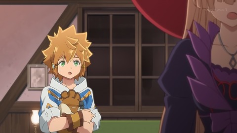 ラスダン 第1話 感想 最強村の最弱少年 たとえばラストダンジョン前の村の少年が序盤の街で暮らすような物語 あにこ便