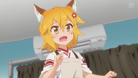 ANCB002115