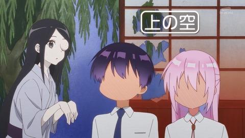ANCB002432