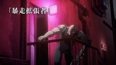 ANCB000274