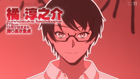 ぬきたし 1話 感想 ドＳＫＢ条例 72