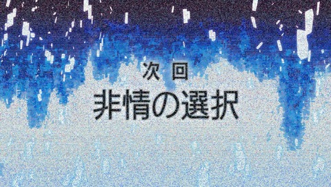 ANCB003274