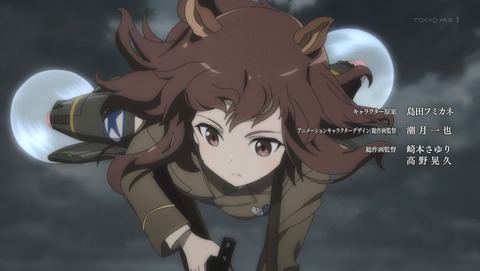 連盟空軍航空魔法音楽隊 ルミナスウィッチーズ 1話 感想 WONDERFULWORLD-はじめまして- 19