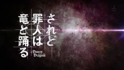 ancb00173