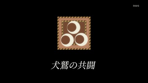 ANCB000364