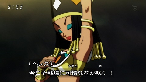 ドラゴンボール超 第102話 感想 クリリンに禿同 あにこ便