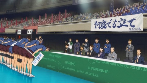 ancb002133