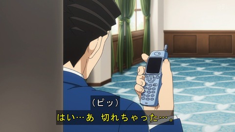 ancb00334