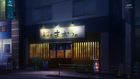 ancb000123