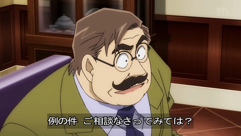 ancb03624
