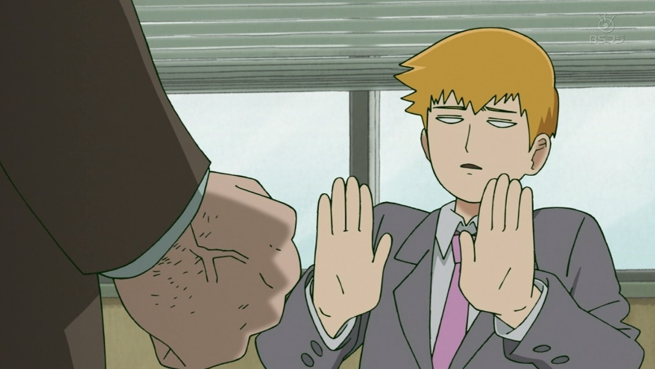 Рейген аратака моб психо 100. Моб психо 100 3 сезон рейген. Моб психо 100 ова. Моб психо 2 субтитры. Моб психо 100 3.