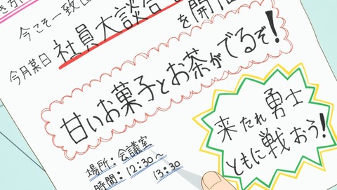 ancb02142