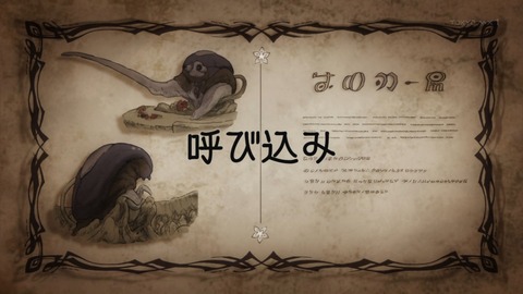 ancb00869