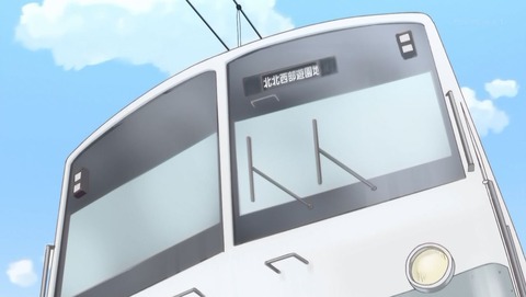 ancb00151
