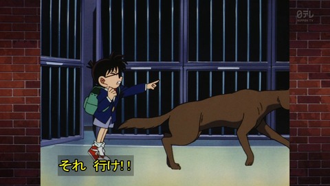 ancb03234