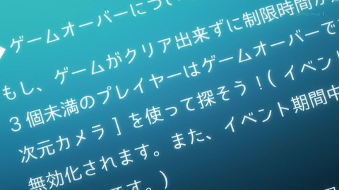ancb00482