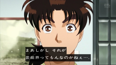ancb00615