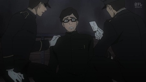ルパン三世 PART6 6話 感想 1528