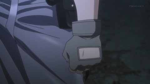 ANCB002039