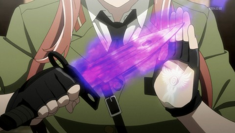 ANCB003660