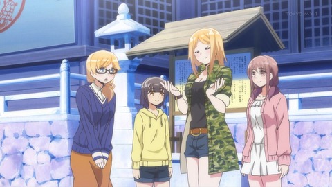はるかなレシーブ 8話 感想 0237