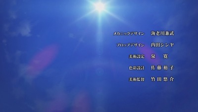 ANCB001708