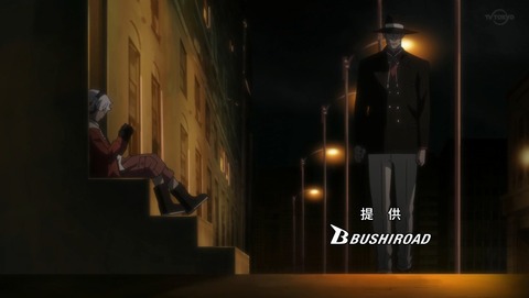 BEM 4話 感想 10