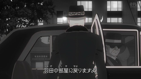 ancb01193