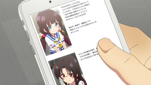 ancb00012