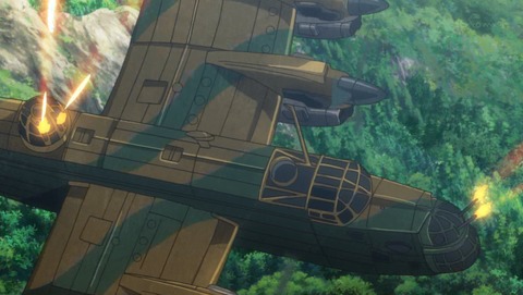 ancb03425