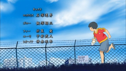 ancb04697
