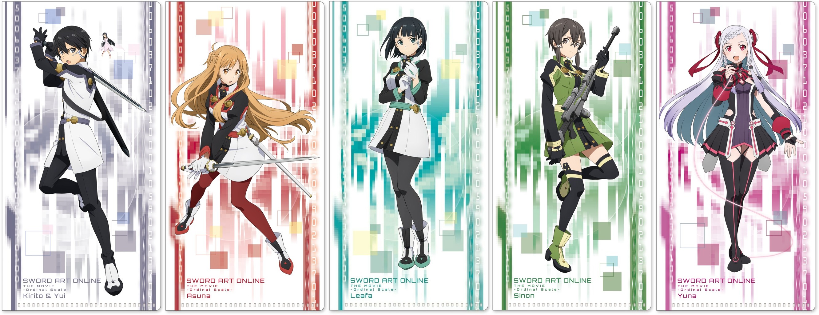 劇場版 Sao オーディナル スケール 評判 感想まとめ ファン必見の集大成 あにこ便 劇場版 Sao オーディナル スケール 評判 感想まとめ ファン必見の集大成 あにこ便
