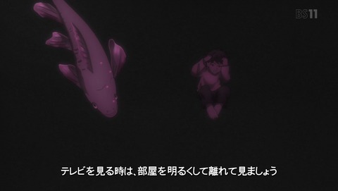 pet 10話 感想 08