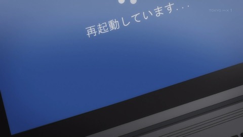 ancb02691