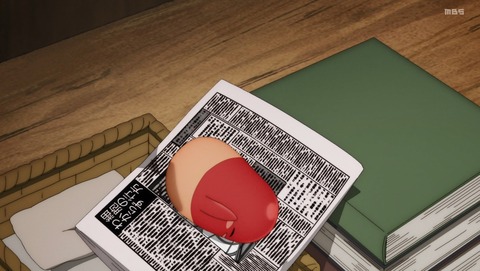 ANCB001150