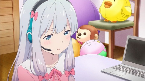 工口マンガ先生 4話 感想 3085