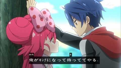 レディジュエルペット 15話 1412