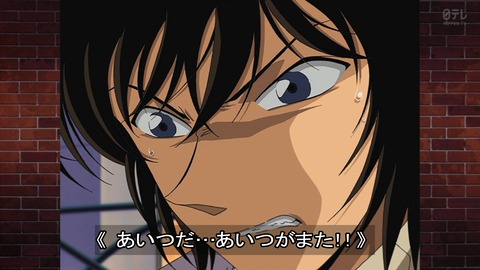 ancb01236