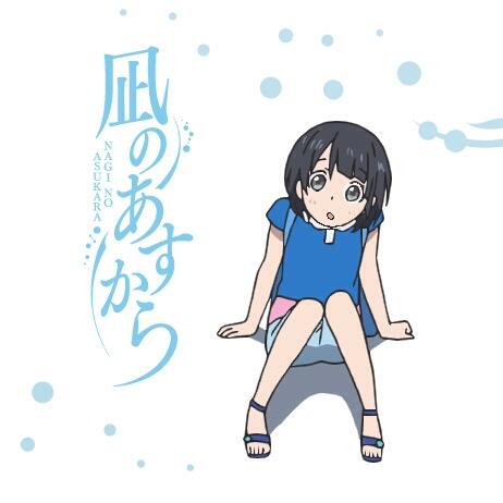 43