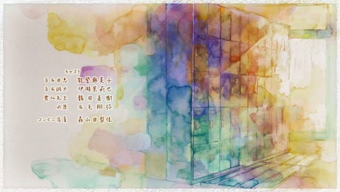 ANCB003265