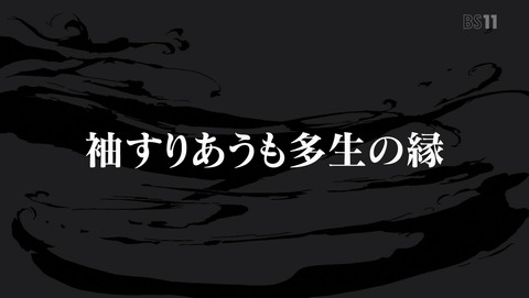 ancb00432