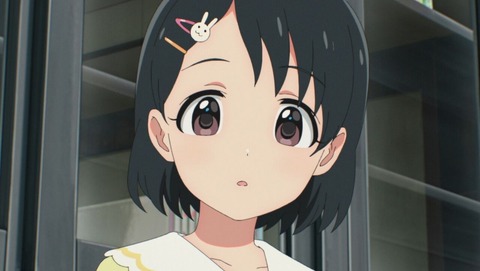 U149 8話 感想 17