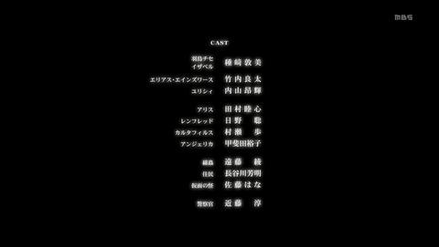 ANCB002597
